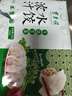 东来顺 牛肉芹菜水饺435g（24只装）饺子蒸饺煎饺早餐夜宵速春节也送货 实拍图