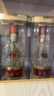 五粮液 普五八代 浓香白酒 52度 500ml*2瓶礼物 官方授权酒厂直供 实拍图