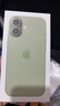 Apple/苹果 iPhone 17 256GB 鼠尾草绿色 支持移动联通电信5G 双卡双待手机 实拍图