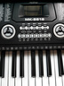 美科（Meirkergr）MK-8618 61键多功能智能教学电子琴儿童初学乐器 连接手机pad带琴架 实拍图