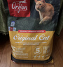 Orijen渴望猫粮 成猫幼猫粮 全价通用无谷原味鸡肉进口1.8kg效期26/12 实拍图