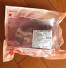 鲜京采进口原切去骨羊后腿肉4斤 烧烤炖煮食材 羊肉 京东自有品牌 实拍图