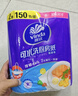 维达（Vinda）厨房卷纸【孙颖莎推荐】可水洗75节*8卷 懒人抹布 厨房用纸 整箱 实拍图