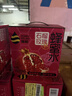 蜂解（Honey Relief）石榴玫瑰蜂蜜水 0脂肪果蔬汁饮料饮品360g*6瓶整箱装送礼 实拍图