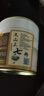 云南文山三七粉18足头特纯三七粉超细粉田七粉250g/罐 2罐500g大分量礼盒装三七粉 【买一送一】共500g送礼品袋 实拍图