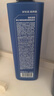 京东京造男士专研净冰川冰感去屑洗发水500ml72小时净爽冰川水金榜TOP留香 实拍图