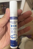 Dr.HillGod晕车膏儿童成人老年晕车贴晕船晕机自京神器東營防晕呕吐头晕薄荷 实拍图