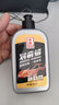 保赐利汽车抛光蜡划痕蜡深层修复神器研磨蜡车蜡通用打蜡漆面去污B1179 实拍图