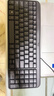 罗技（Logitech）K106 键盘 有线键盘 办公键盘 紧凑型 黑色 实拍图