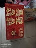 伊利【新鲜日期】安慕希希腊风味早餐酸奶原味205g*16盒 年货礼盒装 实拍图