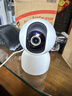 小米智能摄像机 3 3K家用云台摄像头500万像素室内监控器360度无死角带夜视手机远程婴儿宠物 实拍图