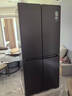 海尔（Haier）冰箱十字门四开门双开门502升一级能效双变频超薄可嵌入大容量家用电冰箱统帅以旧换新家电补贴 510懒人系列+全空间净化+594超薄+三档变温 实拍图