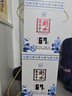 衡水老白干青花大坛 老白干香型白酒 67度 1.6L坛装 口粮纯粮酿造泡酒 实拍图