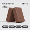 Keep瑜伽砖环保舞蹈砖儿童练功泡沫砖成人瑜伽辅助工具 玫瑰色 两只装 实拍图