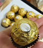 费列罗（FERRERO）榛果牛奶巧克力30粒375g 礼盒装意大利进口零食送女友 实拍图