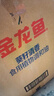金龙鱼 食用油 葵花籽清香型调和油5L （新老包装随机发货） 实拍图