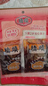 桥头重庆小面调料麻辣拌面酱料120g家用凉面煮面专用调料包超市必备 实拍图