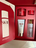 SK-II神仙水精华液75ml礼盒sk2水乳化妆品护肤品套装生日情人节礼物女 实拍图