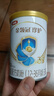 伊利金领冠珍护【三代OPO好吸收】幼儿A2β-酪蛋白奶粉3段(1-3岁)900g 实拍图
