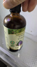 爷爷的农场有机亚麻籽油110ml 凉拌婴幼儿食用油宝宝辅食油6个月以上 实拍图