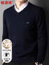 恒源祥100%纯羊毛衫男士V领加厚粗针纯色百搭毛衣HJ195 藏青 175/92A  实拍图