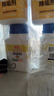 巨奇（JUQI）柠檬酸除垢剂280g*2瓶食品级饮水机电热水壶鱼缸去除水垢清洁剂 实拍图