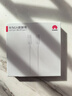 华为（HUAWEI）6A数据线充电线 USBType-C转USBType-C/线长1.8m/高品质线芯原装 白色CC800 实拍图