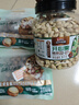 三只松鼠罐装开心果1.1kg 坚果炒货干果量贩无漂白休闲零食团购送礼  实拍图