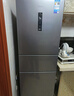 美的（Midea）238升三门冰箱灰色小型风冷家用变频一级能效宿舍租房以旧换新小冰箱MR-249WTPE【国家补贴】 实拍图