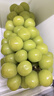阳光玫瑰葡萄晴王青提香水提子山西新鲜水果一斤也是批发价 带箱5斤大果【单果克重10g-20g】（净重约4.5斤） 实拍图