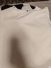 罗蒙（ROMON）卫衣男春秋季休闲长袖T恤男士外套男服装打底衫上衣 白色 2XL 实拍图