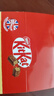雀巢 奇巧kitkat 威化牛奶巧克力36g*8盒 新年礼物 休闲零食 情人节 实拍图