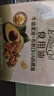 爷爷的农场牛油果油有机DHA核桃油辅食油63ml*2 凉拌热炒礼盒 赠宝宝辅食谱 实拍图