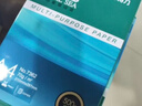 得力（deli）珊瑚海A4打印纸 70g500张*4包一箱 双面打印复印纸 整箱2000张ZF371【销冠系列】 实拍图