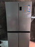 海尔（Haier）「家宴系列」465L十字门母婴冰箱风冷无霜一级能效抗菌净味BCD-465WGHTDE9S9家电国家补贴 实拍图