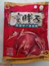 童胖子 酱板鸭湖南常德特产香辣味真空包装老牌子卤味零食休闲小吃即食 干香型-送辣油包308g 实拍图