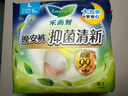 乐而雅花王抑菌清新晚安裤L码组合20片安睡裤裤型卫生巾姨妈巾京东自营 实拍图