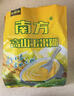 南方黑芝麻高山玉米糊600g 营养早餐食品 冲饮即食玉米糊 实拍图