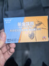 地依猫蚂蚁药方便贴家用室内灭小黄蚂蚁白蚁全窝除红火蚁端一锅杀蚁饵剂 实拍图