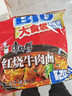 康师傅方便面 大食袋红烧牛肉面145g*24 泡面袋装整箱速食 方便食品 实拍图