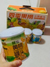 三只松鼠四季果捞水果罐头礼盒1824g/6罐黄桃椰果新鲜柠檬年货团购送礼 实拍图