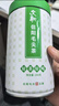 文新绿茶2025新茶一芽一叶信阳毛尖特级100g明前罐装年货茶礼 实拍图