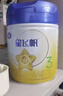 飞鹤星飞帆幼儿配方奶粉3段（1-3岁）700g*6罐 28天新鲜直达 实拍图