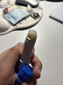 依泉（Uriage）柔润唇膏4g(白唇)保湿滋润男女唇膜 淡化唇纹 【新年礼物】 实拍图