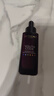 欧莱雅黑精华30ml面部精华液抗皱补水保湿护肤品化妆品新年礼物 实拍图