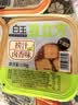 白玉 豆立方捞汁卤香味豆泡150g 实拍图