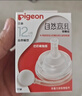 贝亲（Pigeon）自然离乳吸嘴组 含重力球吸管 原装配件 6月+ BA154 实拍图