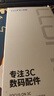 朗客【2片装】适用OPPO Find N3钢化膜n3折叠屏前膜外屏手机膜全屏覆盖超薄防摔玻璃膜抗指纹保护贴膜 实拍图
