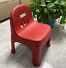 禧天龙塑料靠背椅儿童小椅子加厚椅幼儿园靠背椅宝宝结实家用小凳子防滑 故宫红【防滑脚垫】1个装 【承重160斤】 实拍图