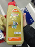 嘉实多（Castrol）极护智E版 全合成机油 润滑油 0W-20 C5 1L 汽车保养 实拍图